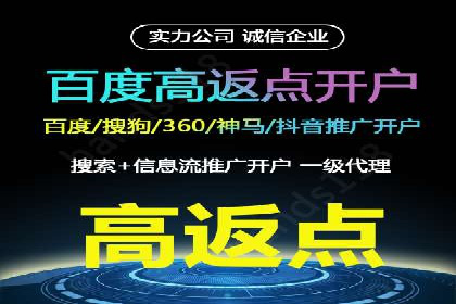 谷歌竞价策略：关键词优化与广告创意