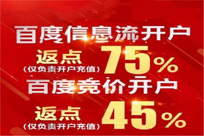 抖音信息流广告与代理服务的结合案例探讨