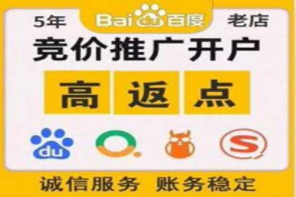案例分析：信息流代理在社交媒体的运用
